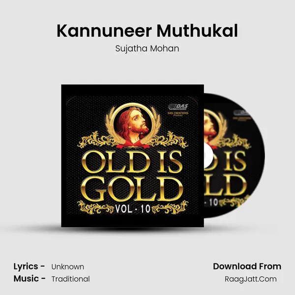 Kannuneer Muthukal MP3 Song by Sujatha Mohan Cover