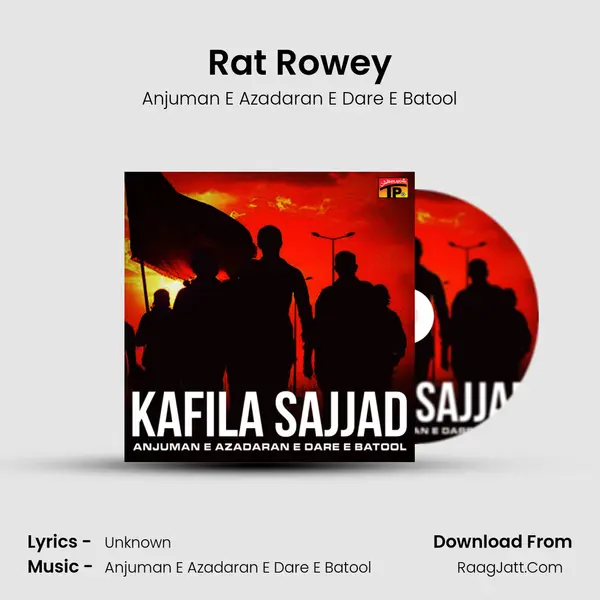 Rat Rowey mp3 song