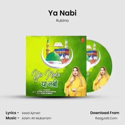 Ya Nabi mp3 song