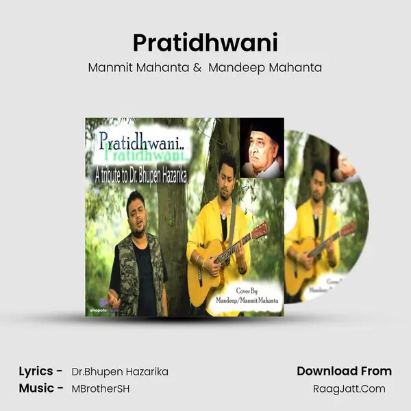 Pratidhwani - 