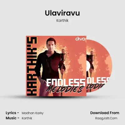 Ulaviravu Cover