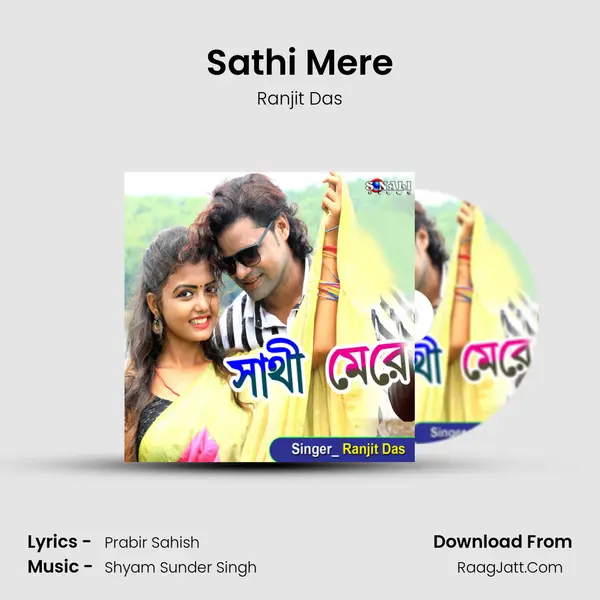 Sathi Mere MP3 Song by Ranjit Das Cover