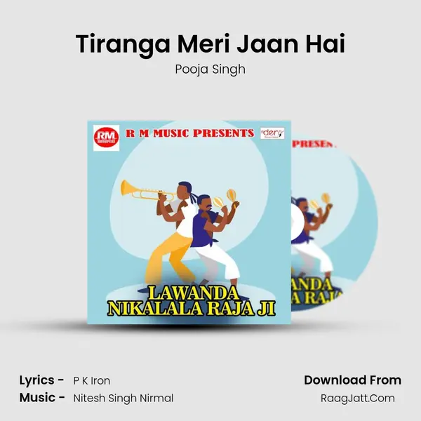 Tiranga Meri Jaan Hai MP3 Song by Pooja Singh Cover