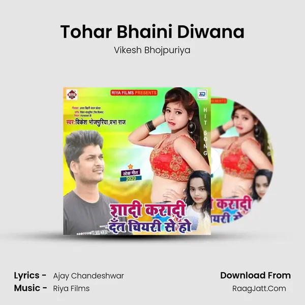 Tohar Bhaini Diwana Cover