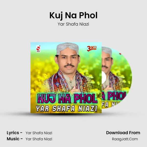Kuj Na Phol mp3 song