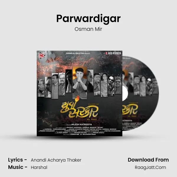 Parwardigar MP3 Song by Osman Mir Cover