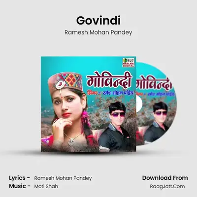 Govindi mp3 song