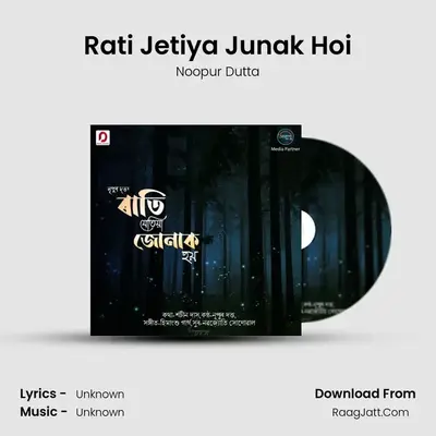 Rati Jetiya Junak Hoi - Single - 