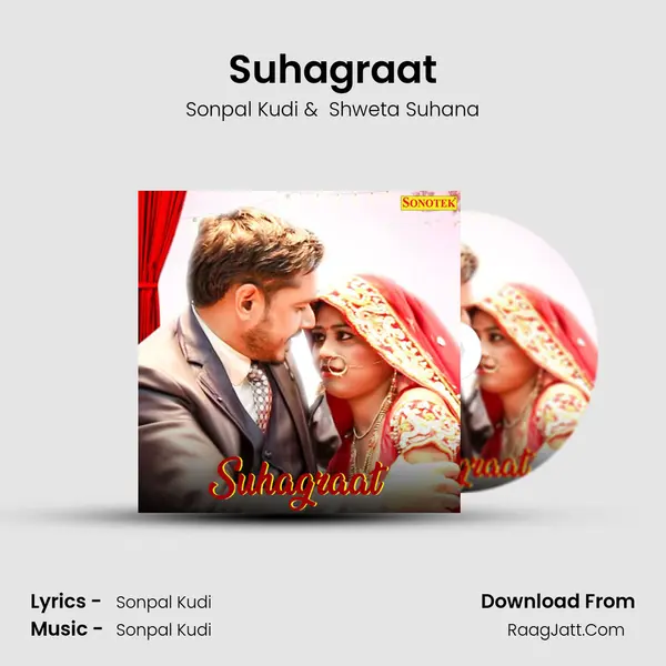 Suhagraat - 