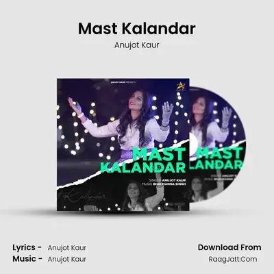 Mast Kalandar mp3 song