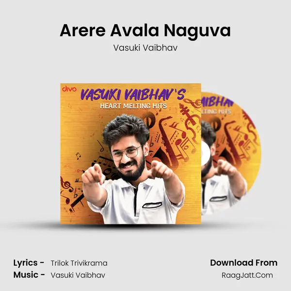 Arere Avala Naguva Cover
