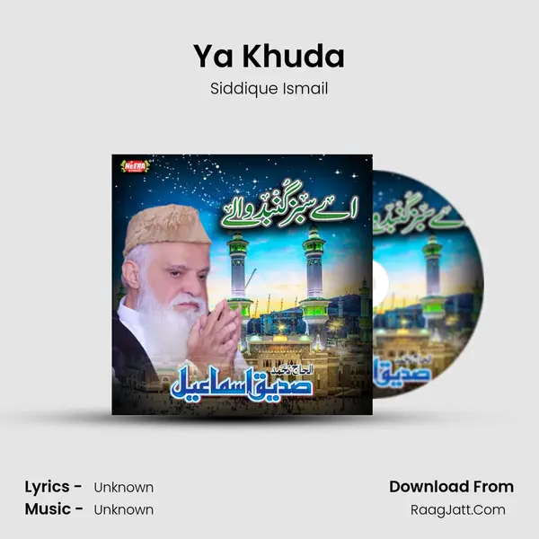 Ya Khuda mp3 song