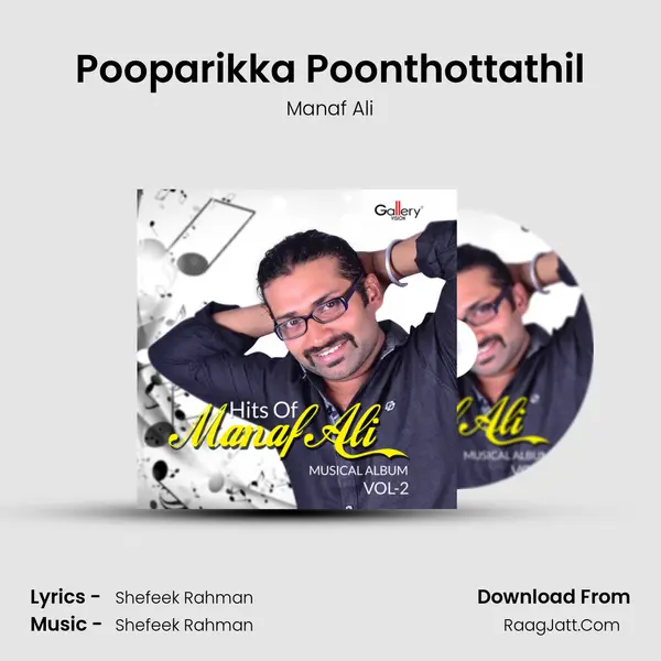 Pooparikka Poonthottathil MP3 Song by Manaf Ali Cover