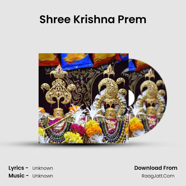 Shree Krishna Prem MP3 Song by  Cover