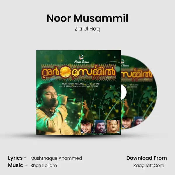Noor Musammil - 
