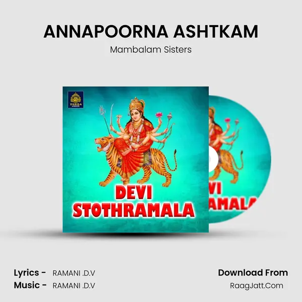 ANNAPOORNA ASHTKAM MP3 Song by Mambalam Sisters Cover
