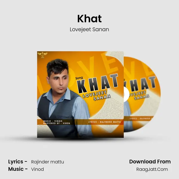 Khat MP3 Song by Lovejeet Sanan Cover