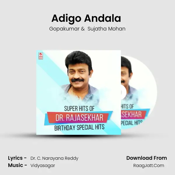 Adigo Andala (From 
