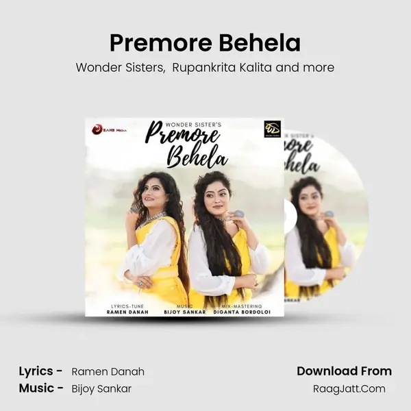 Premore Behela - 