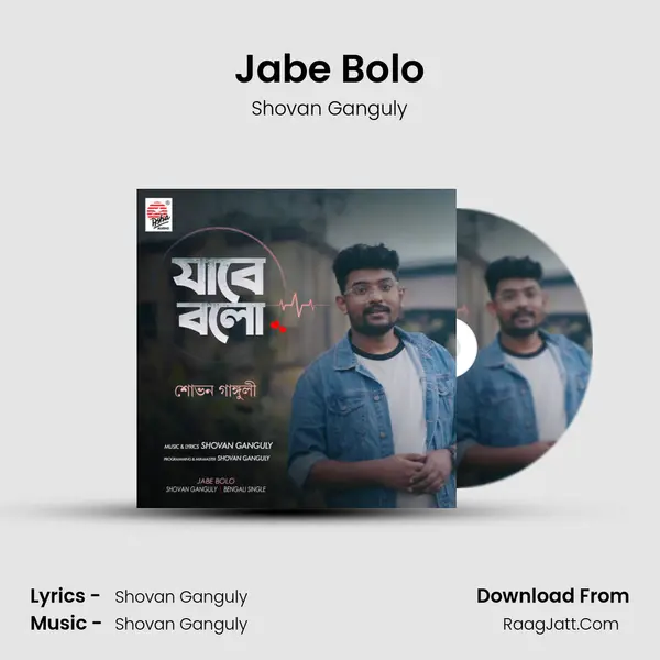 Jabe Bolo - 