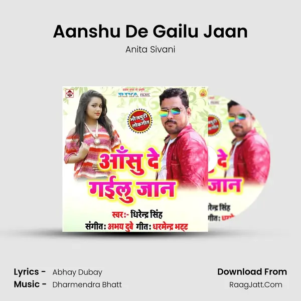 Aanshu De Gailu Jaan MP3 Song by Anita Sivani Cover