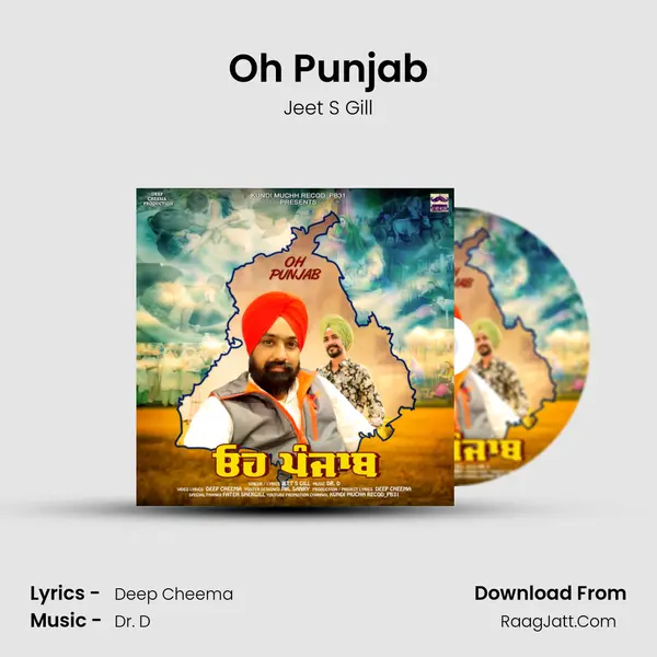 Oh Punjab mp3 song