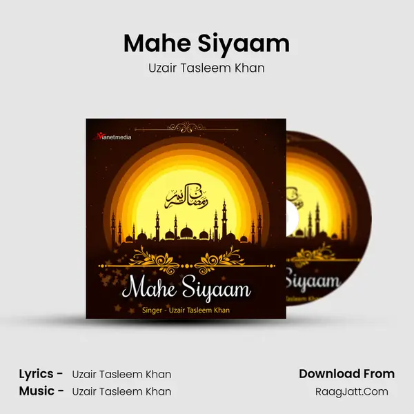 Mahe Siyaam MP3 Song by Uzair Tasleem Khan Cover