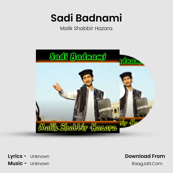 Sadi Badnami Cover