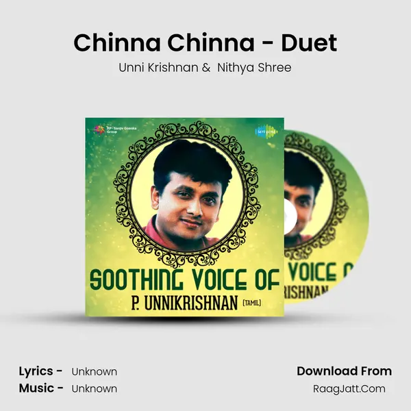 Chinna Chinna - Duet Cover