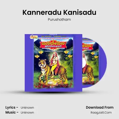Kanneradu Kanisadu mp3 song