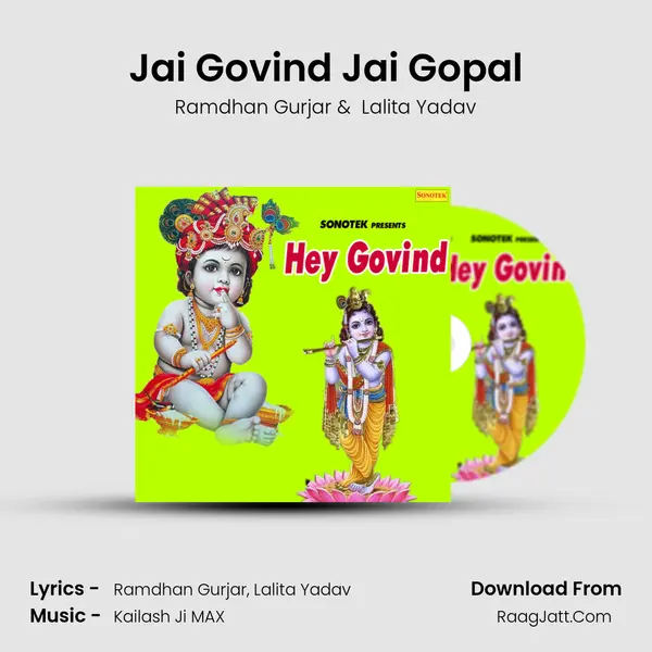 Jai Govind Jai Gopal Cover