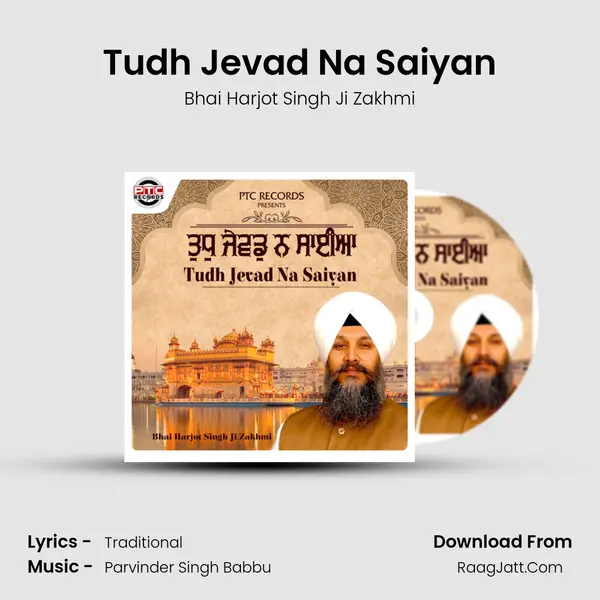 Bhai Harjot Singh Ji Zakhmi