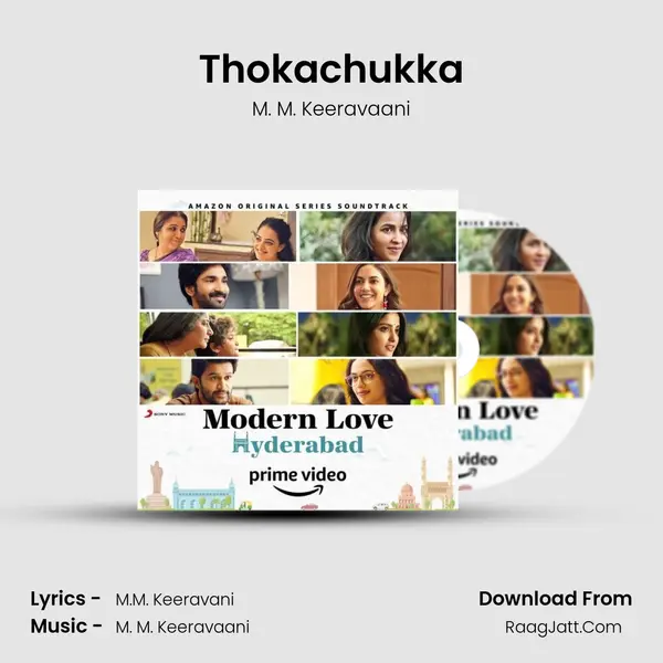Thokachukka MP3 Song by M. M. Keeravaani Cover