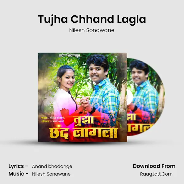 Nilesh Sonawane