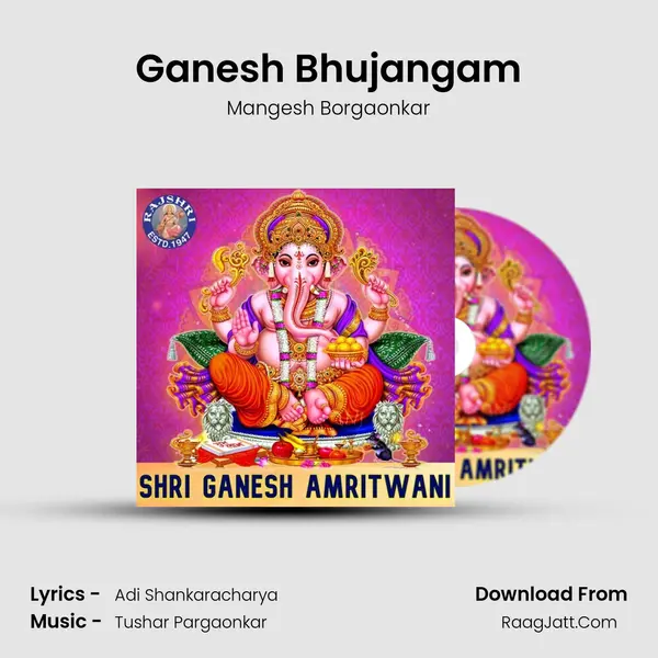 Ganesh Bhujangam Cover