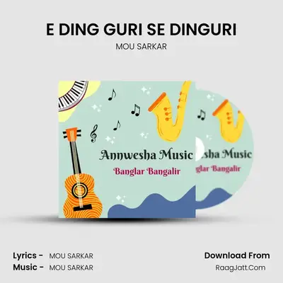 E DING GURI SE DINGURI mp3 song