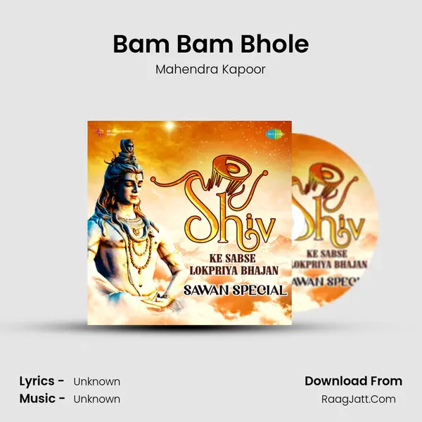 Bam Bam Bhole Cover