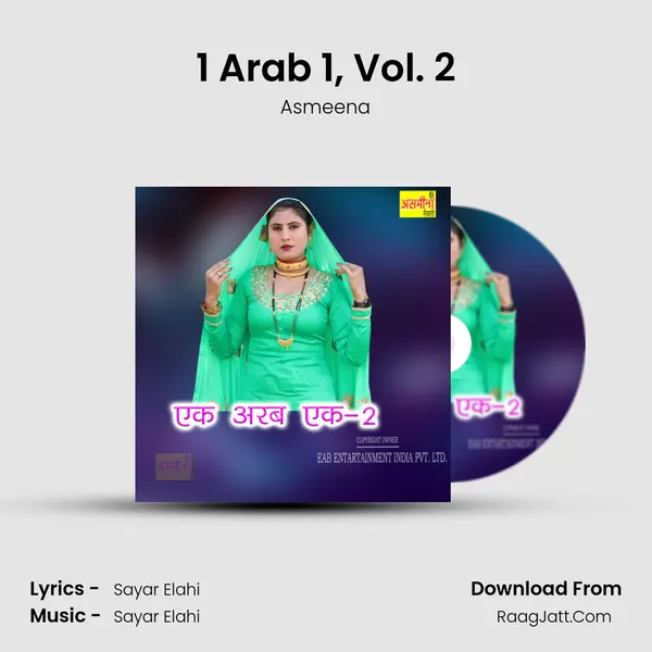 1 Arab 1, Vol. 2 Cover