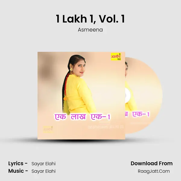 1 Lakh 1, Vol. 1 Cover