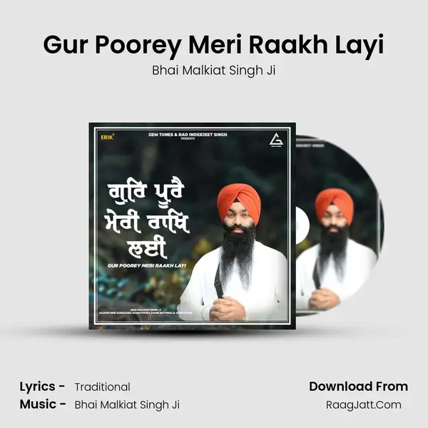 Gur Poorey Meri Raakh Layi mp3 song