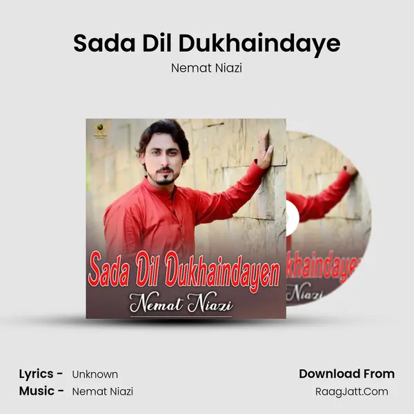 Sada Dil Dukhaindaye mp3 song