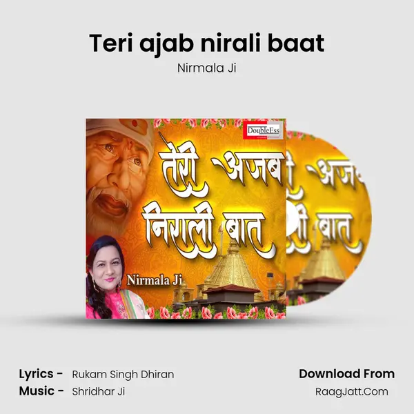 Teri ajab nirali baat mp3 song