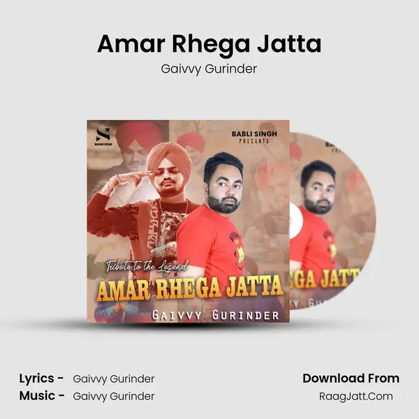 Gaivvy Gurinder