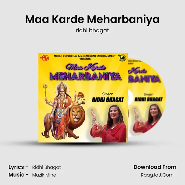 Maa Karde Meharbaniya MP3 Song by ridhi bhagat Cover