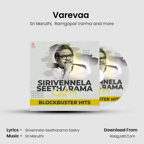 Siri Vennela Seetha Ramasasthry