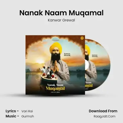 Nanak Naam Muqamal mp3 song