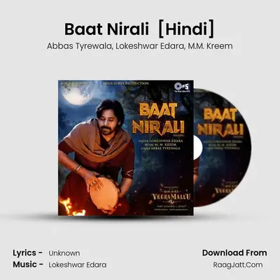 Pawan Kalyan