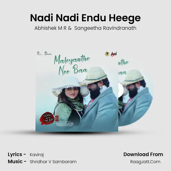 Nadi Nadi Endu Heege MP3 Song by Abhishek M R Cover