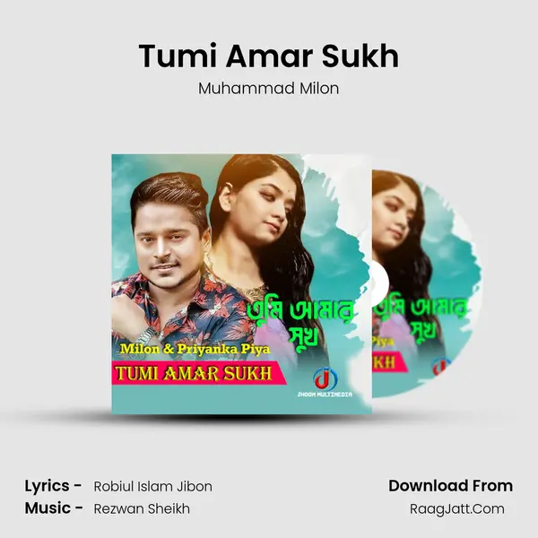 Tumi Amar Sukh mp3 song