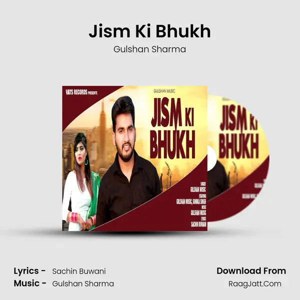 Sachin Buwani